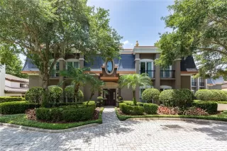 Click for more information on MLS # O6035099 : 664 OSCEOLA AVENUE UNIT 302 More Details about MLS # O6035099 : 664 OSCEOLA AVENUE UNIT 302