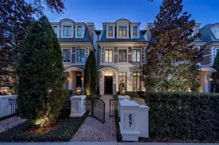 Click for more information on MLS # O6178451 : 637 N PARK AVENUE More Details about MLS # O6178451 : 637 N PARK AVENUE