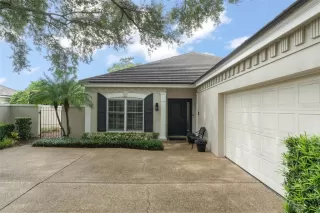 Photo #2: O6287567 Listing 