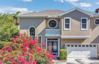 More Details about MLS # O6299019 : 1251 ARLINGTON PLACE