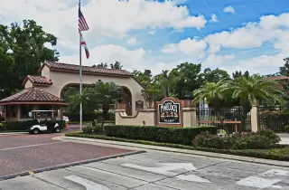 Photo #1: O6312766 Listing