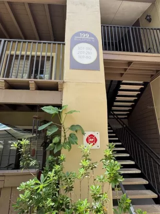 Photo #1: O6322545 Listing