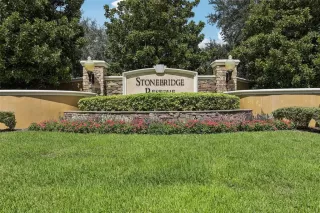 Photo #1: O6338850 Listing