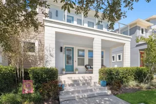 Photo #4: O6350737 Listing 