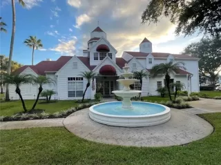 Photo #1: O6352552 Listing