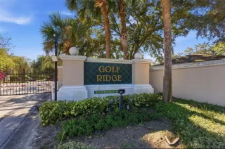 Photo #2: O6366648 Listing