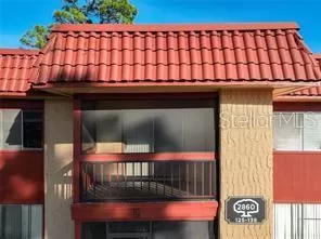 Photo #1: O6378445 Listing 