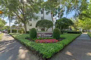 Photo #1: O6382597 Listing 