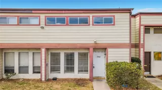 Photo #1: O6386859 Listing