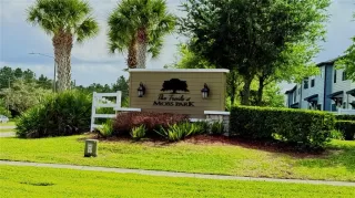 Photo #1: O6394651 Listing 