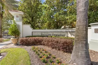 Photo #2: O6398775 Listing 