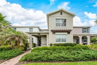 Photo #2: O6417736 Listing 