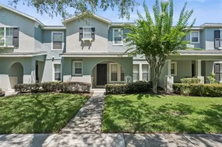 More Details about MLS # O6419643 : 14445 CHINESE ELM DRIVE