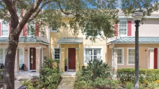 Click for more information on MLS # S5135233 : 7911 NORTHLAKE PARKWAY More Details about MLS # S5135233 : 7911 NORTHLAKE PARKWAY