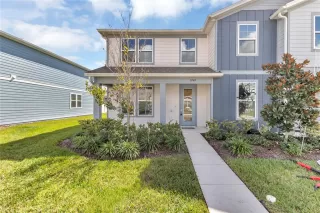 Photo #1: S5136249 Listing