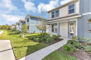 Photo #2: S5136249 Listing