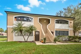 More Details about MLS # S5136440 : 2936 S SEMORAN BOULEVARD UNIT 106