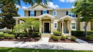 Primary Photo for MLS#: S5149150